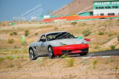 media/Jun-07-2025-Speed Ventures (Sat) [[b125dfaa5b]]/Green group/Turn 6 (Session 2)/